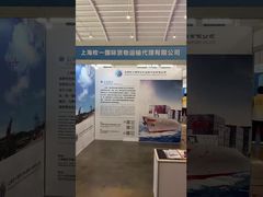 Exhibition Oean And Air Shipping