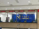 Ningbo Port China Customs Clearance 7x24h Customs Broker Service