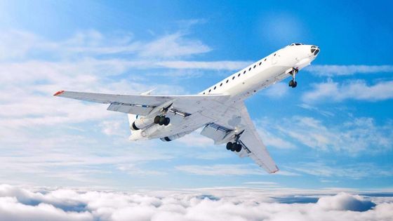 Good price From China To Europe International Air Freight forwarder 7x24Hour Service online