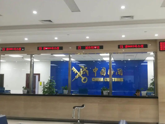 quality Ningbo Port China Customs Clearance 7x24h Customs Broker Service factory